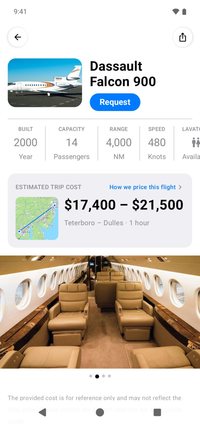 Aircraft details on Android