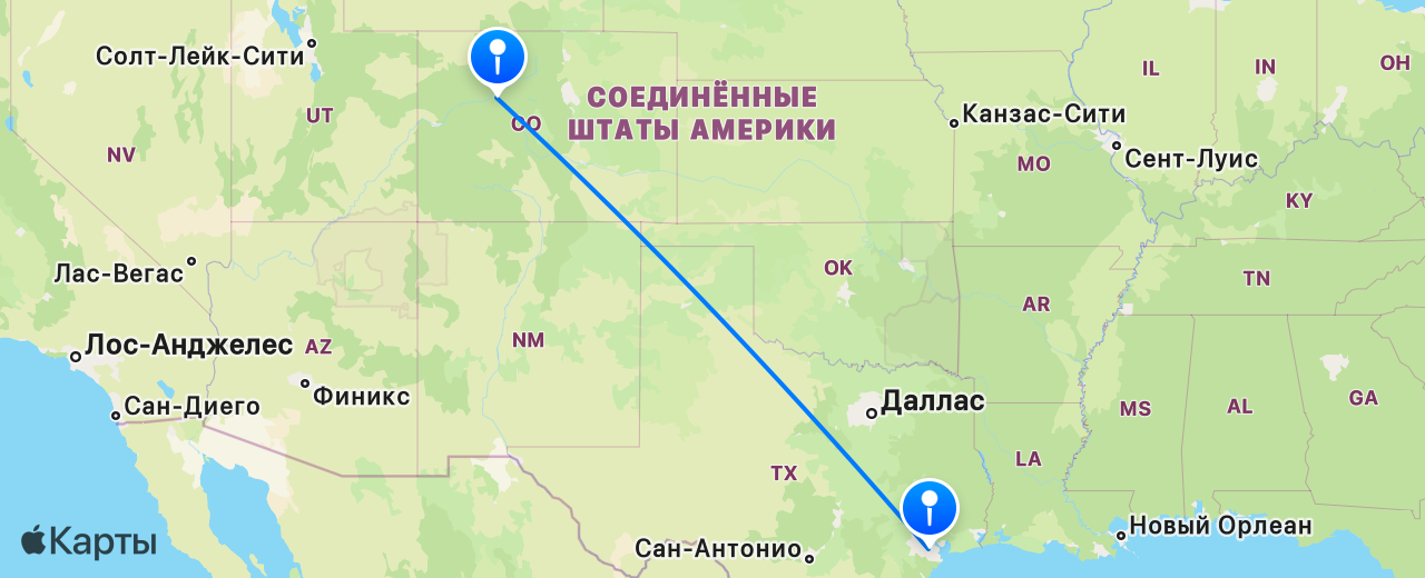 Карта перелёта Хьюстон — Вейл