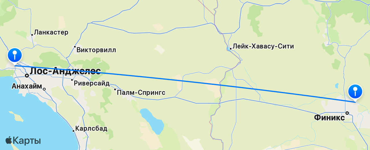 Карта перелёта Лос-Анджелес — Скоттсдейл