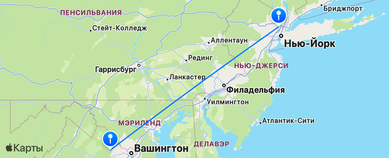 Карта перелёта Нью-Йорк — Вашингтон