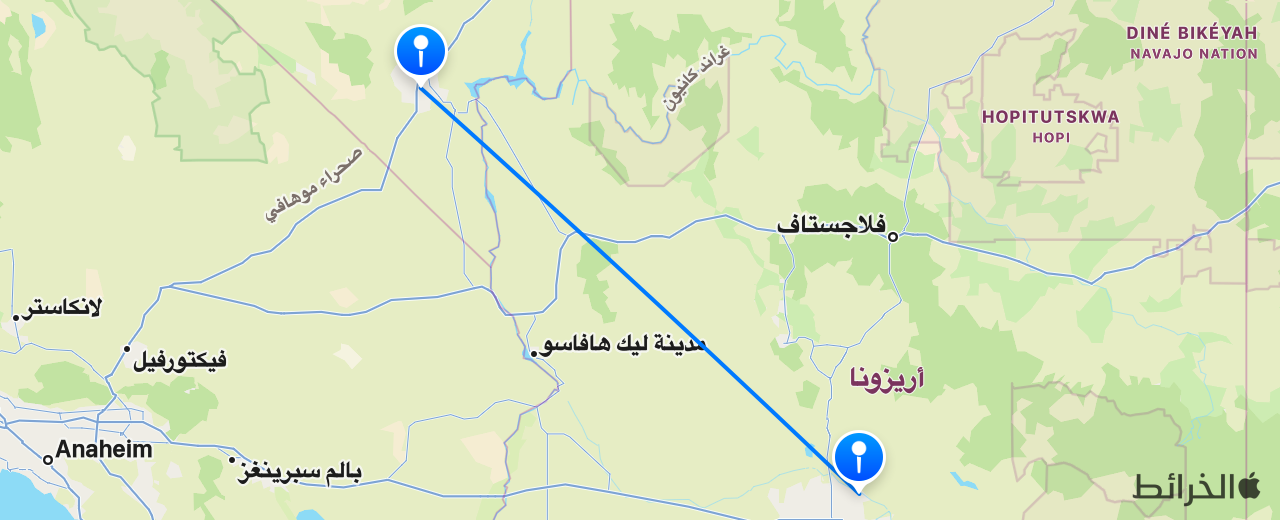 خريطة الرحلة من لاس فيغاس إلى سكوتسديل